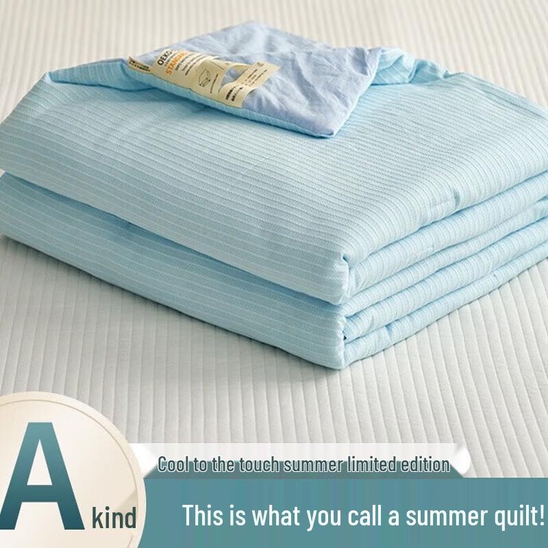 

MUJI Class A Cotton Princess Style Double Cable Jacquard Summer Quilt