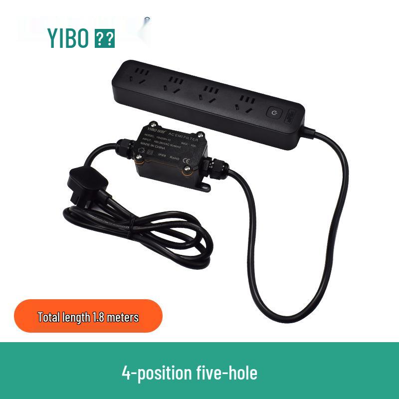 YIBO EMI Power Filter 220V Audio Filtering Power Strip (Model: YB420H)