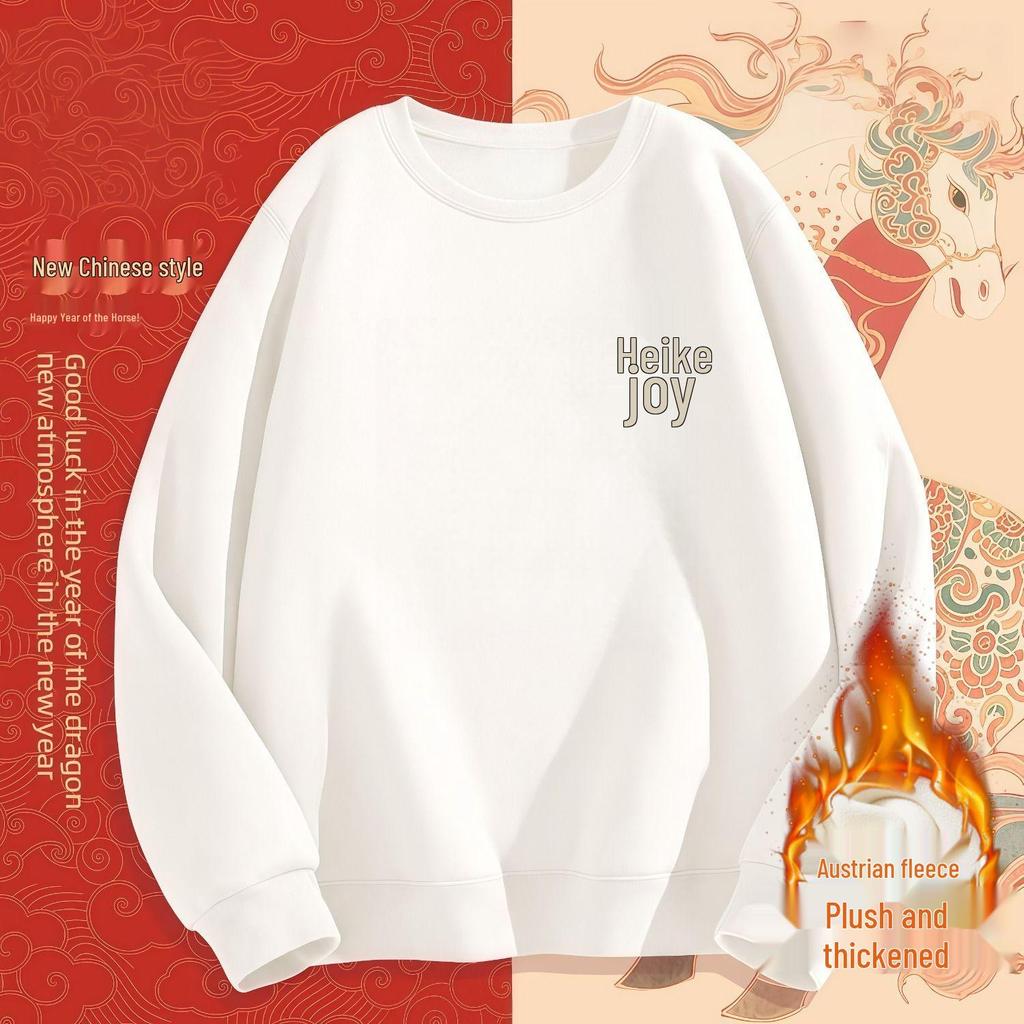 Men's Year of the Horse Red Coral Fleece Hoodie - Autumn/Winter, Plus Velvet, Cozy Cotton, Loose Fit, Versatile Round Neck.