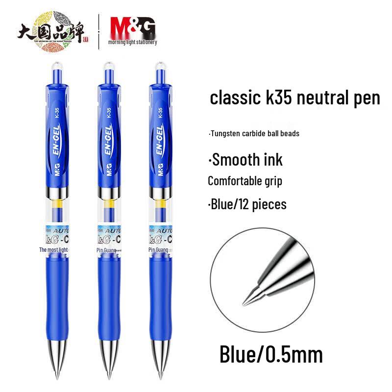 M&G K35 Ret retractable Gel Pen