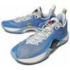 Li-Ning Way Of Wade Shadow 5 V2 Skyline Scarpe da Ginnastica da Uomo Blu Bianco ABPU009-8