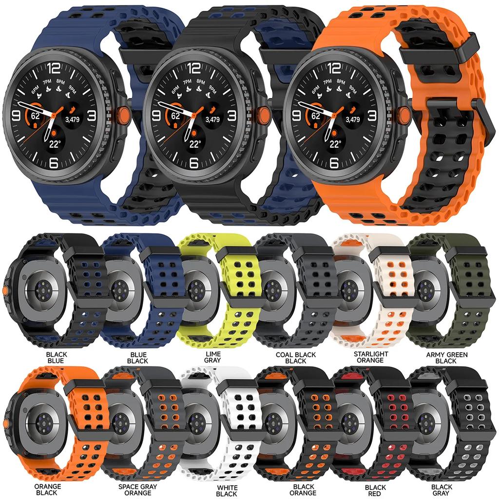 Silicone Strap for Samsung Galaxy Watch 8/8 Classic Sport Breathable Wristband For Galaxy Watch 8 40/44mm Two-Tone Silicone Band