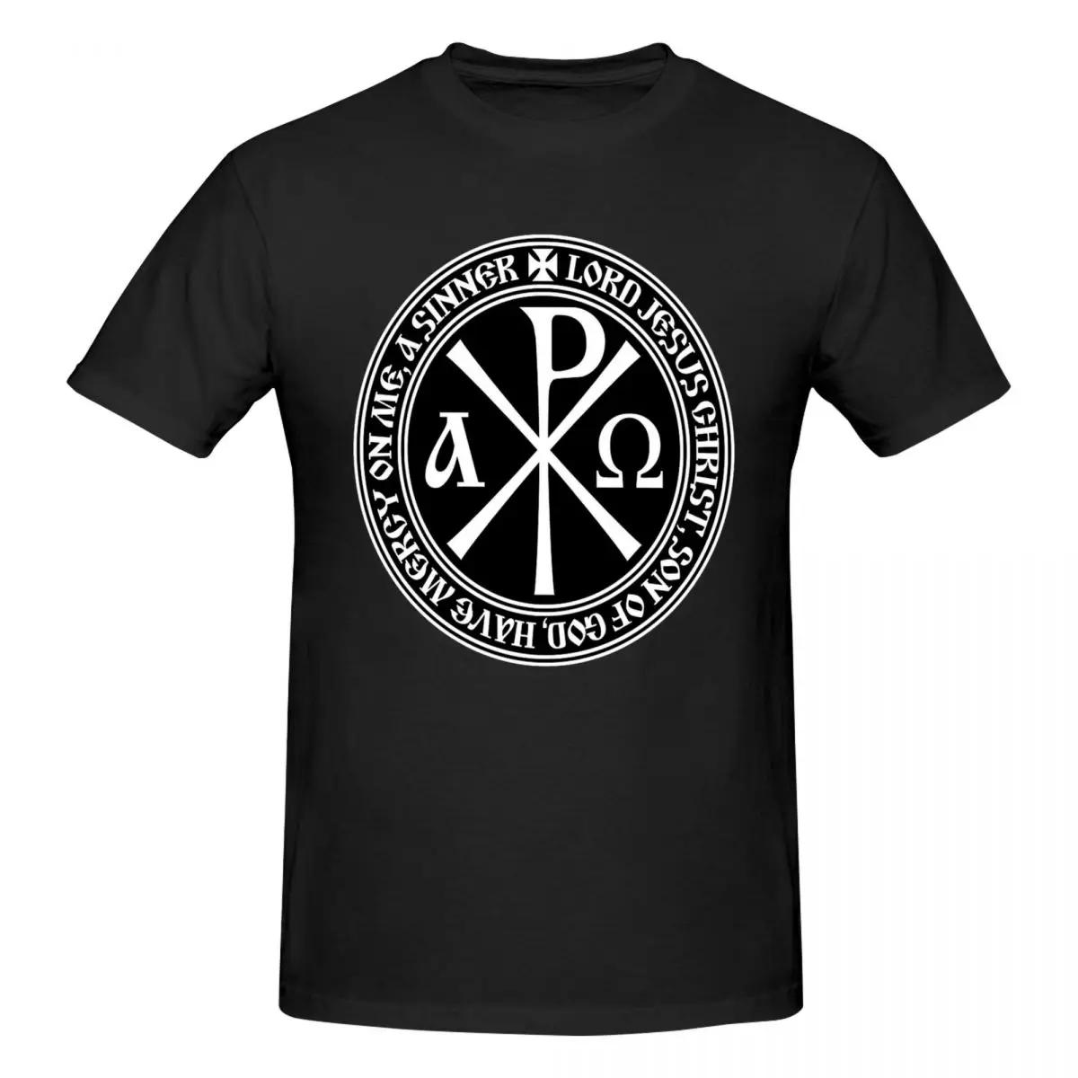 

Summer Harajuku Custom Heavyweight Aesthetic Orthodox Prayer Men s Round Neck Short Sleeve Clothes Cotton Summer TopsTops XXXXXL бордовий