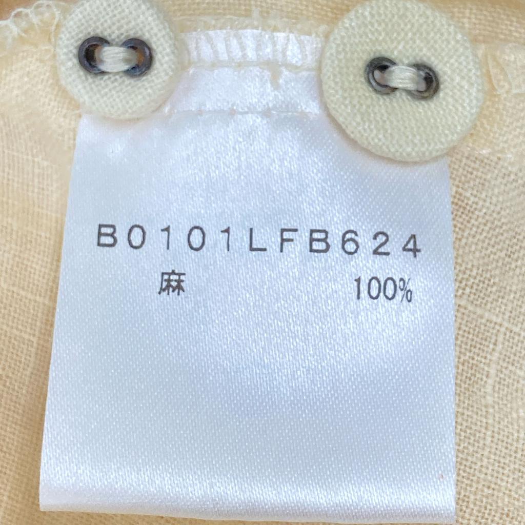 LOISIR Yellow 100% Linen Shirt Maxi Dress Dress F yellowUsed