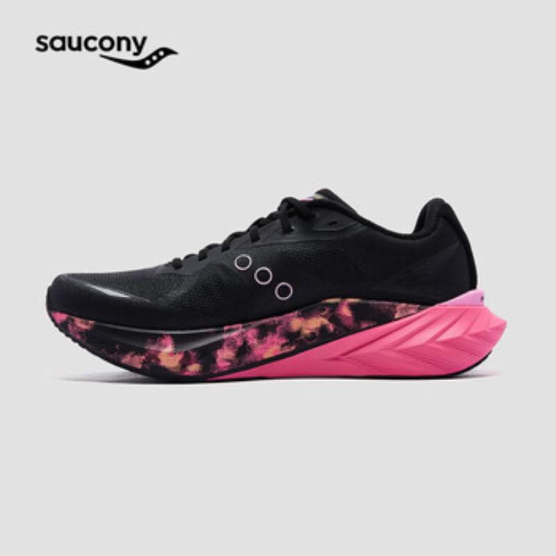 SAUCONY SLAY 3 Carbon Plate Racing Running Shoes