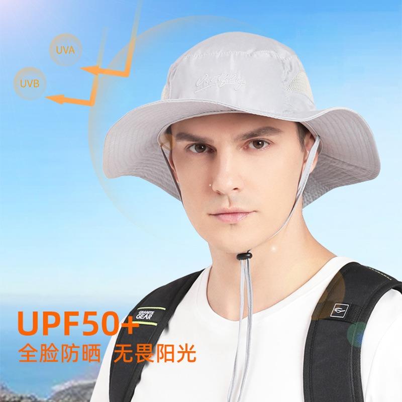 Outdoor sun protection bucket hat spring and summer thin big brim sun hat quick drying mountaineering fishing sun protection hat large size