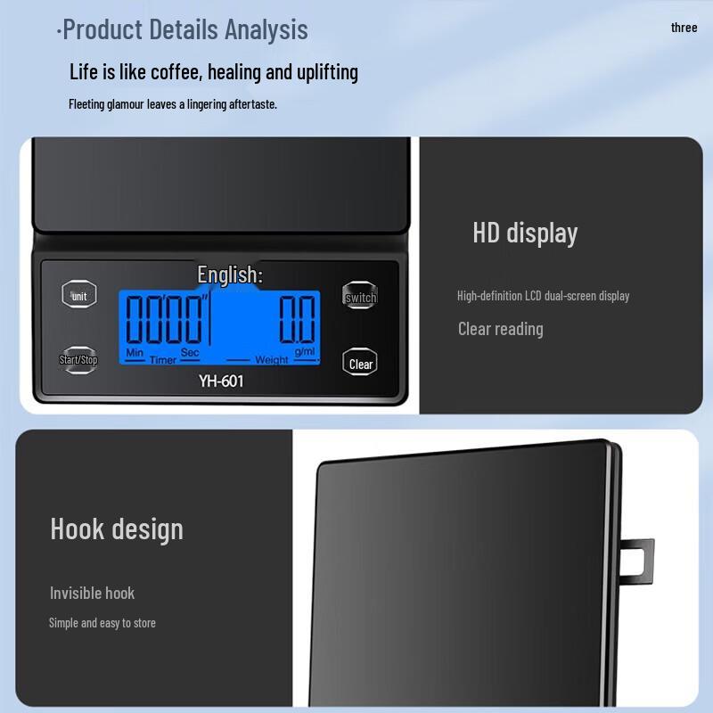 Yingheng Smart Rechargeable Pour-over Coffee Scale
