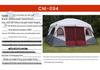 Spacious Outdoor Multi-Person Tent: Two Bedrooms, One Living Room for 6 To 12 People