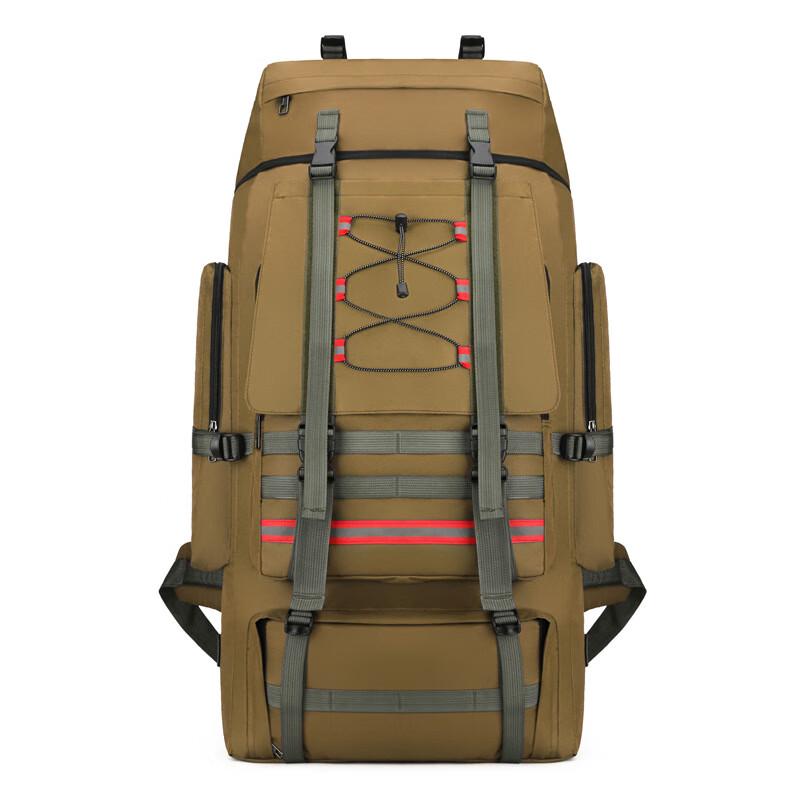 Junyi 130L Extra Large Outdoor Camping Backpack
