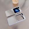 Suitable for Samsung Z Flip7 Mobile Phone Case Zflip 3 4 5 6 Folding Protective Case Simple PC Mirror Case