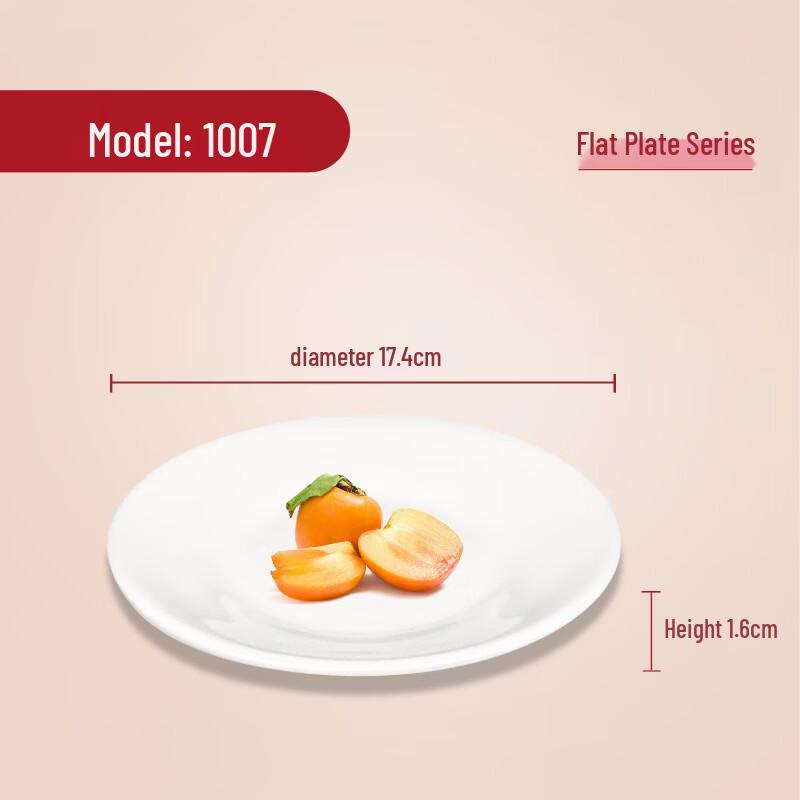 DM Melamine 7-inch White Flat Serving Plate