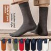 5 Pairs of Men's Spring and Autumn Pure Cotton Sweat Absorbing and Warm Keeping Solid Color Socks