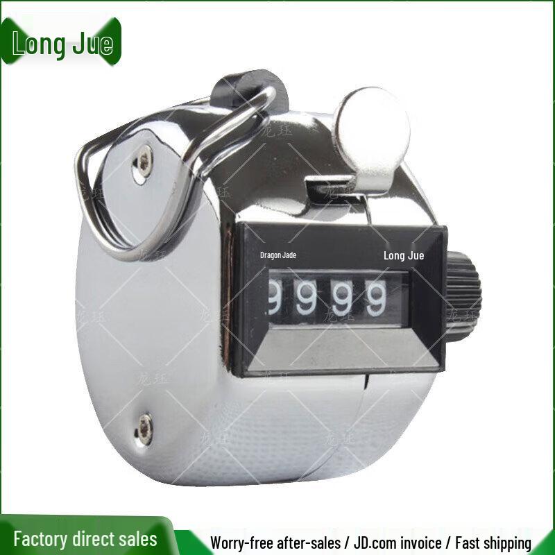 Longjue Sports Stopwatches & Mechanical Counter