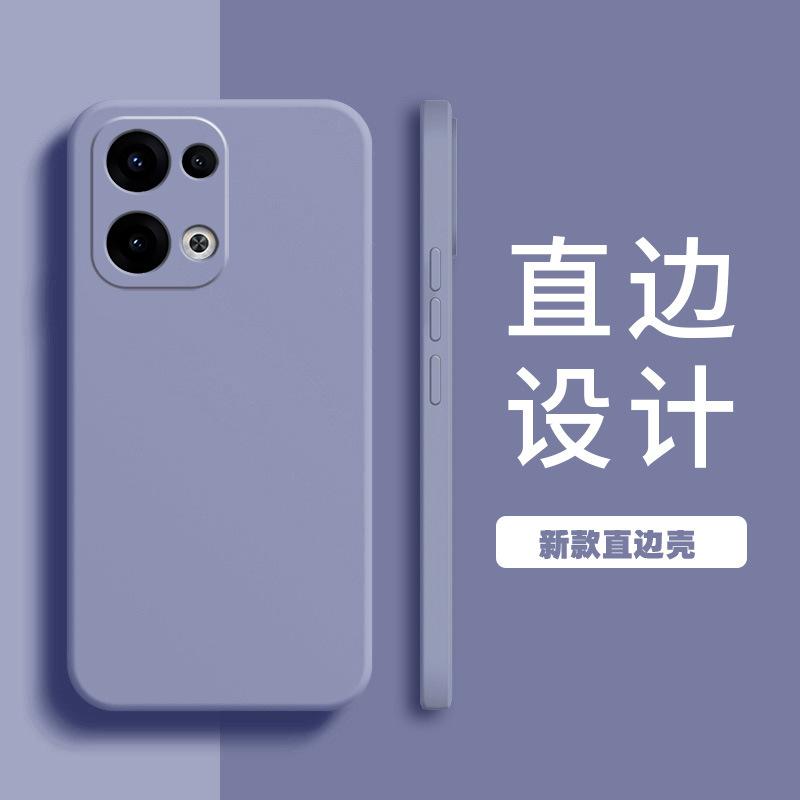Applicable to OPPORENO11 mobile phone case reno11pro/reno11pro +/reno11 silicone reno11pro