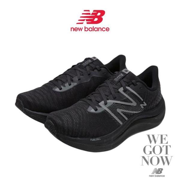 New Balance Pure Cell Propel V4 Men S Running Shoe Mfcprcz4