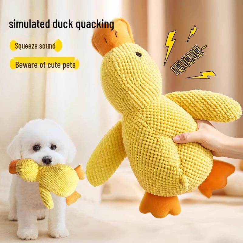 Squeaky Plush Dog Toy: Durable Chew & Teething Delight with Little Yellow Duck for Pet Entertainment & Decompression During Sleep