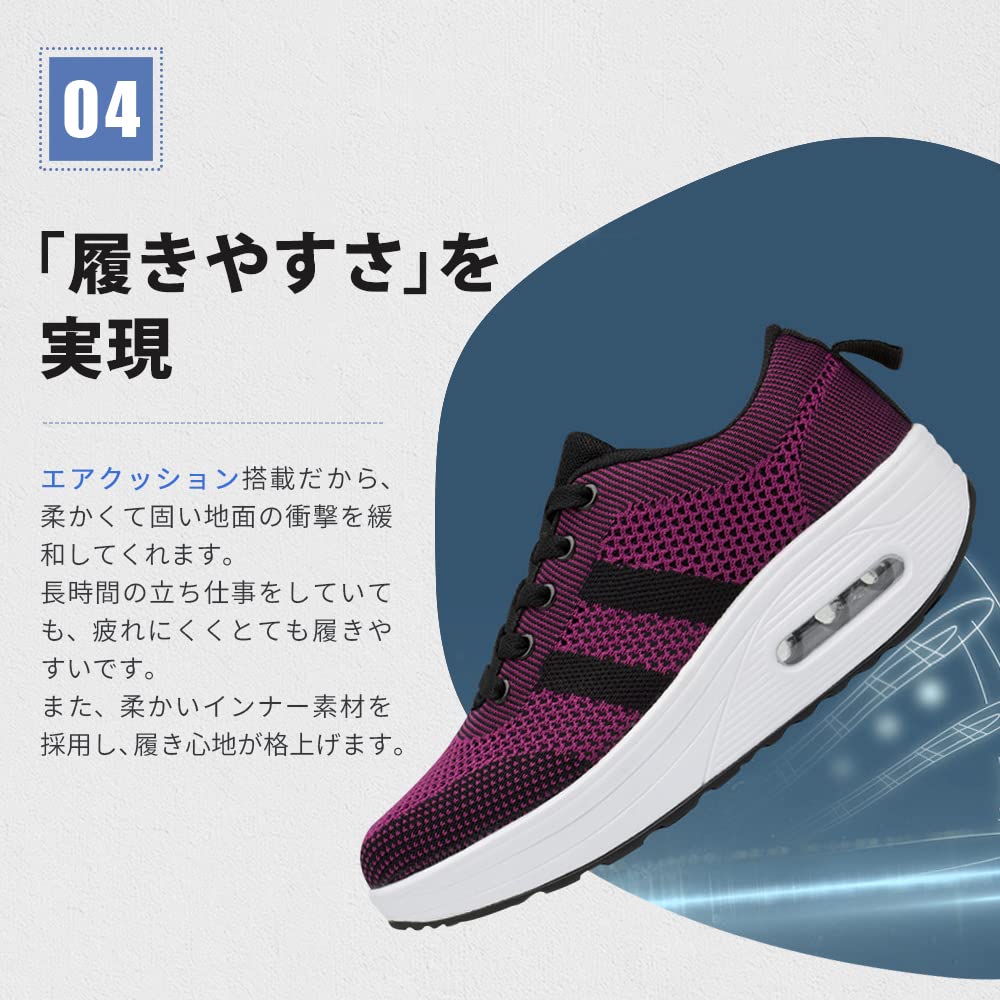 PAFHL Plattform Diät Schuhe für Core Stehen 5cm Bequem zum Laufen Größe Damen Sneaker, Walking, Kraft, Ultraleicht, Bootsförmig, Arbeit,