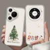 Christmas Tree Is Suitable for the New Huawei P70 Space Shell Honor 100Pro High Transparency Mate60 All-inclusive NOVA12