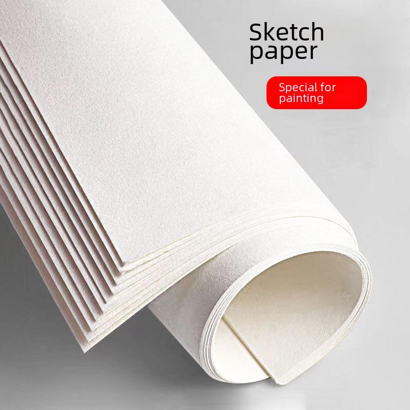 

8K Blank White Sketch Paper for Art, Drawing, Watercolor & Gouache
