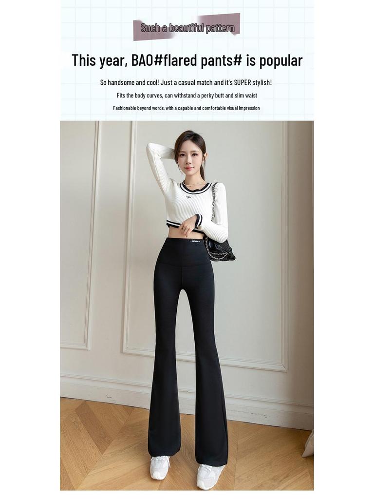 Women's Fleece-Lined High-Waisted Shark Flare Yoga Pants - Plus Size Warm Winter Leggings