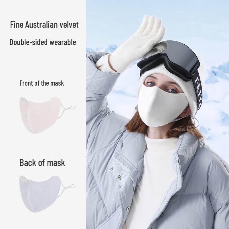 Gu Teng Thermal Fleece Face Mask
