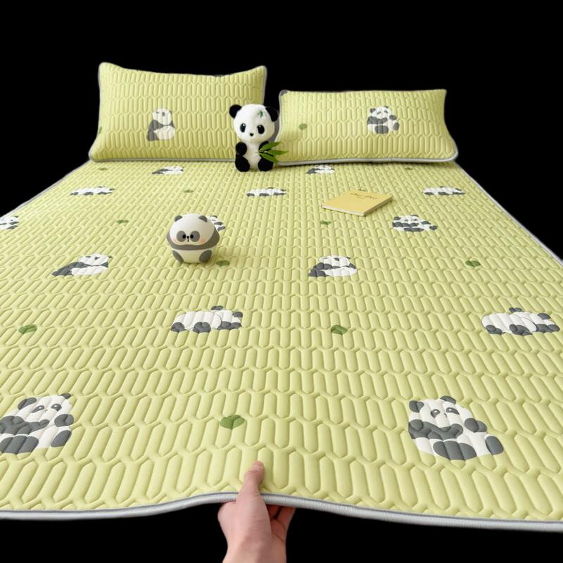 

Washable Latex Cooling Mat