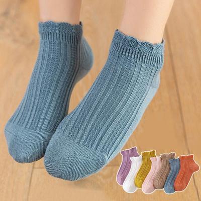 Chaussettes et collants – Chaussettes