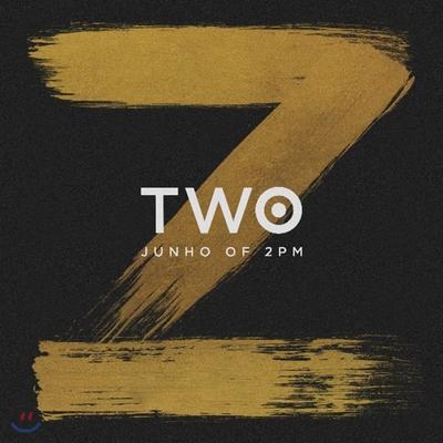 Junho (2PM) - TWO