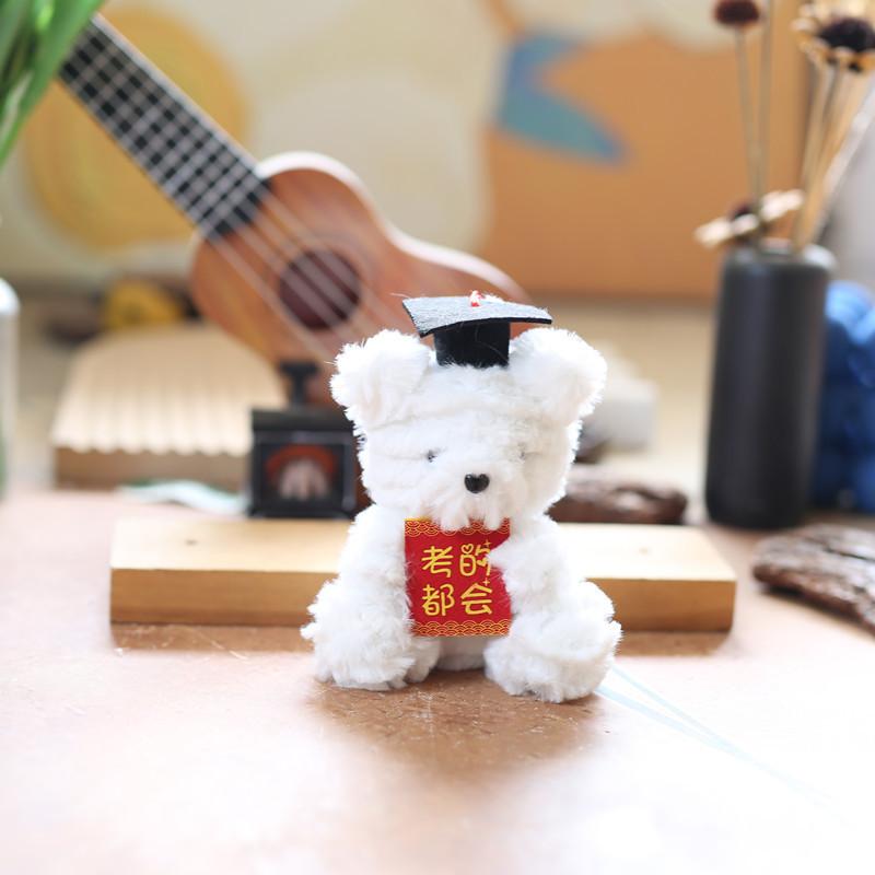 Small Plush Bear Keychain Pendant With Short Bags Ornament Casual Gifts Doll