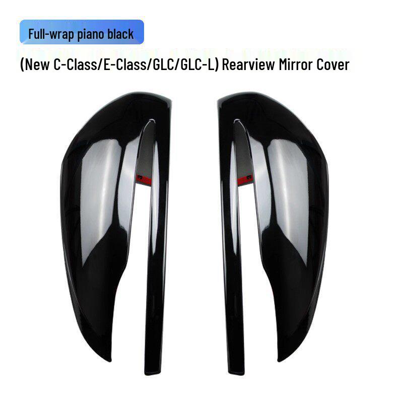 

Reflective Rearview Mirror Cover for Mercedes-Benz C-Class, E-Class, GLC, CLA, A-Class