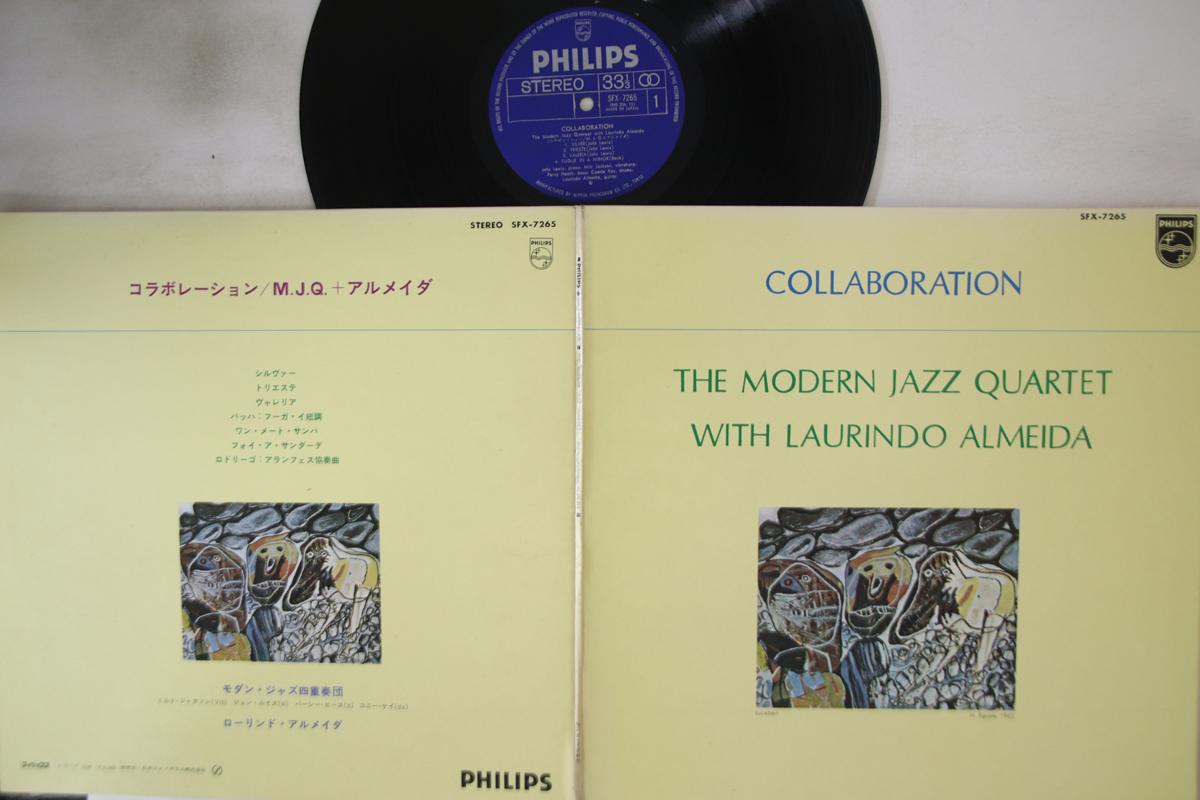 

LP Record MODERN JAZZ QUARTET - Collaboration SFX7265 PHILIPS 1964 Japan Jazz Used