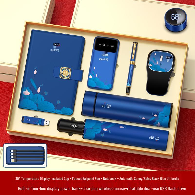 Guofeng Executive Digital Mug Gift Set