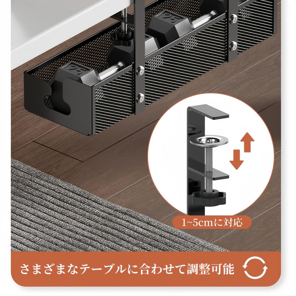 Reelyo Cable Tray, Desk Storage, 40cm Wide, Adjustable, No Drilling Required, No Tools Required, Easy Installation, Steel Under-Desk Cable Organizer