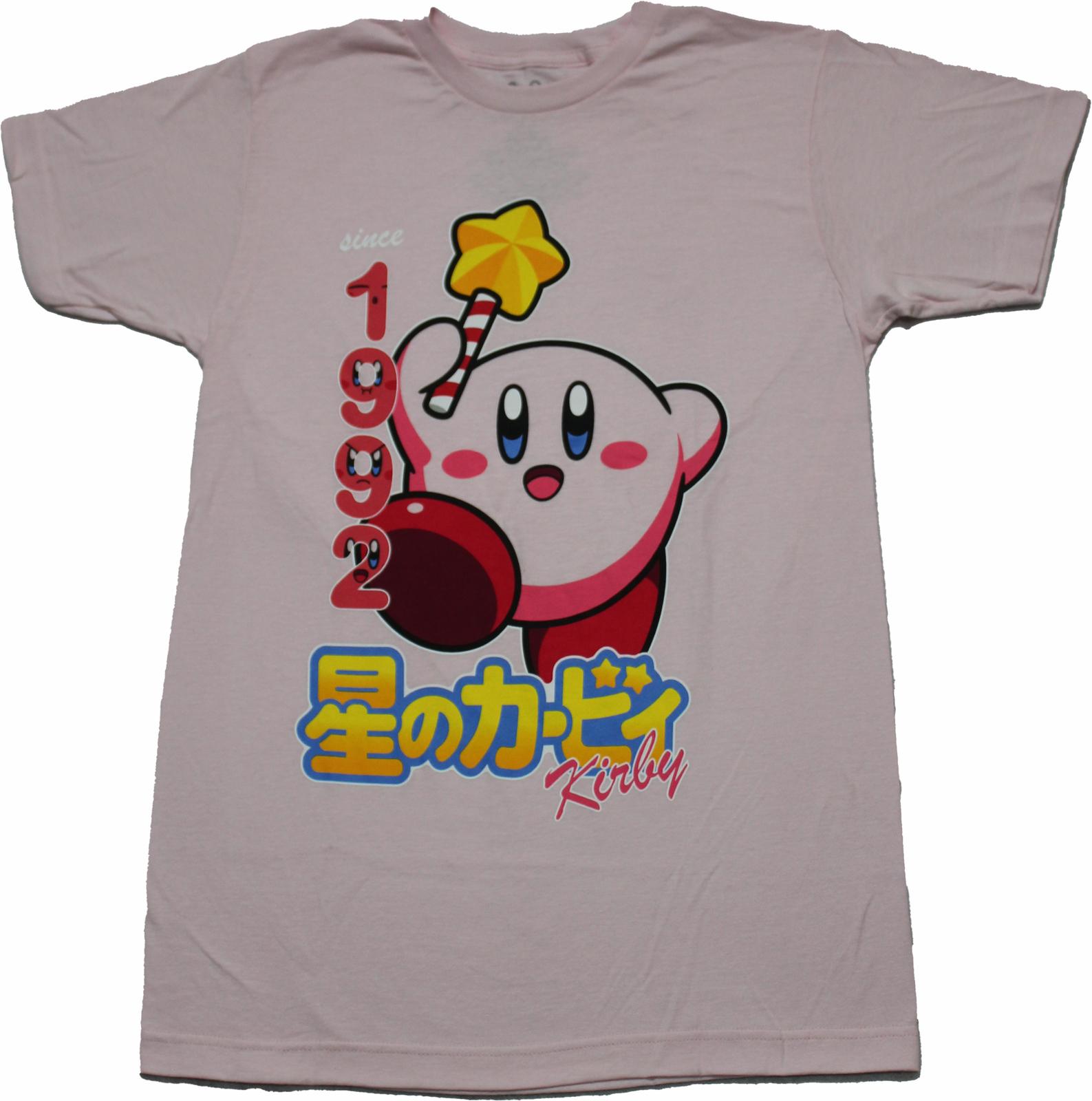 Kirby New Adult T-Shirt - 1992 Jumping Kanji Kirby Image XXL