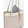 Michael Kors Jet Set Travel Pocket Tote Large 35f4gtvt9b2605 Light Cream Multi