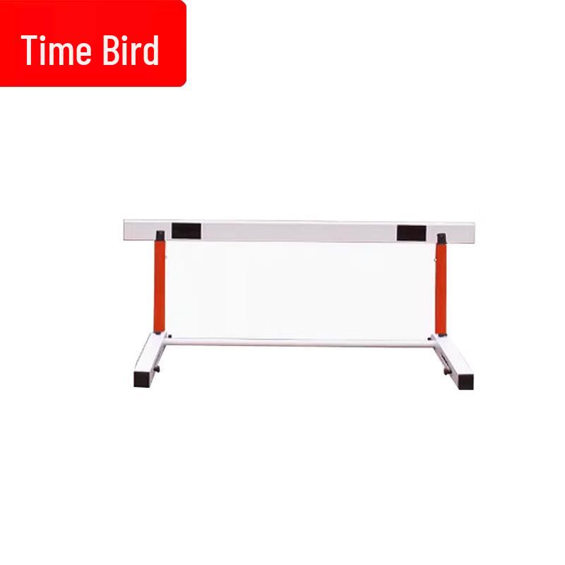 Adjustable Track & Field Training Hurdle