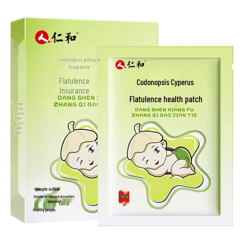 Renhe Infant Bloating Relief Patches