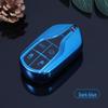 Maserati LD Ghibli, Levante, Quattroporte Soft TPU Car Key Case Cover