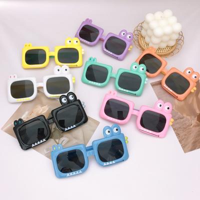 Children'S Sunglasses Fashion Cute Baby Sunglasses Sun Protection Uv Protection Boys And Girls Goggles