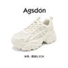 Augustine Platform Dad Shoes Women's 2025 New Summer Fashion Mesh Small Casual Little White Sports Shoes