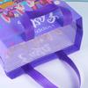 4-40PCS Easter Themed Non Woven Bags Collection Holiday Gift Bags Valentines Party Packaging Shopping Tote Waterproof Decor