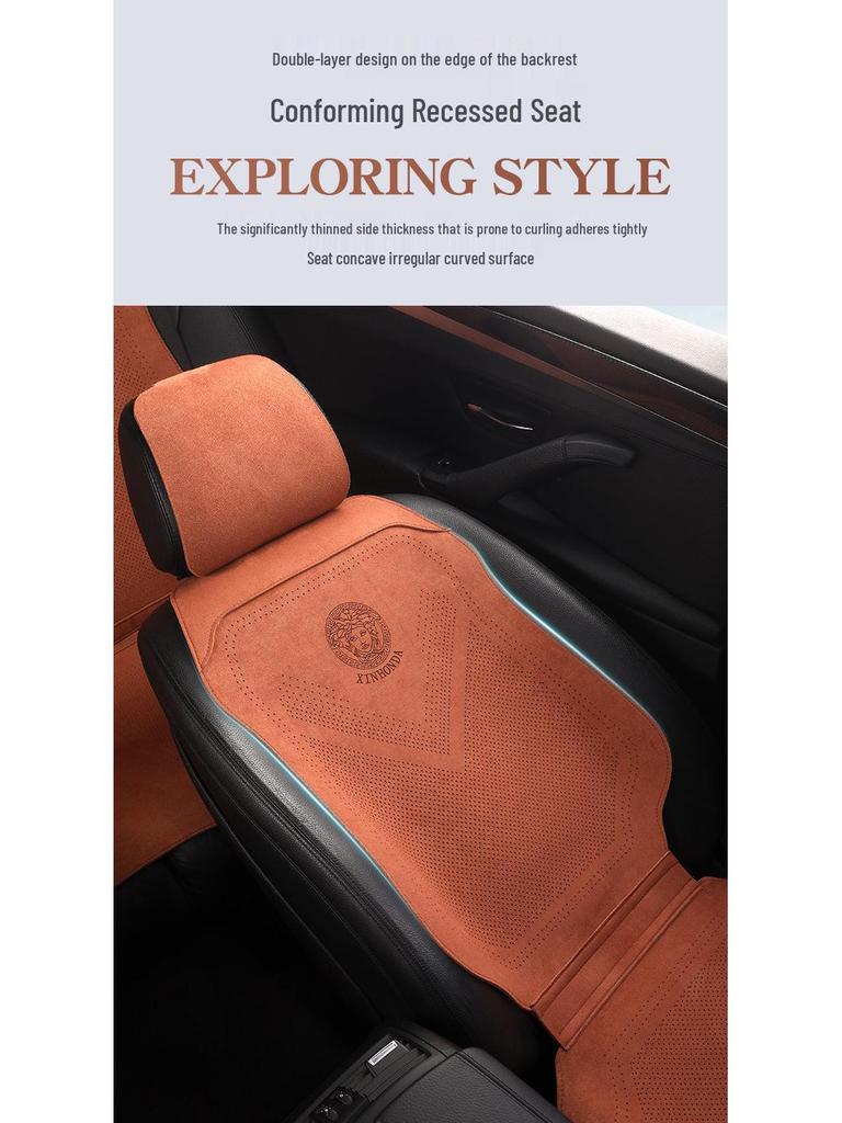 Cross-Border Universal Suede Seat Cushion: Breathable, Ventilated & All-Season Comfort