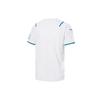 Puma Training Competition Short Sleeve Football Jersey, Fan Edition, 21-22 Season, Away Men Tops White 759211-02