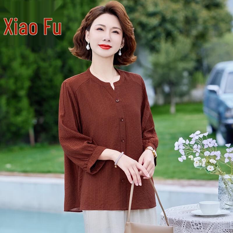 

Women s Striped V-Neck Seven-Sleeve Summer Cardigan Blouse 4XL