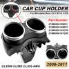 A21968004148K67  A2196800414 Cup Holder Drinks Bracket Dual Cup  For Mercedes-Benz CLS C219 CLS 280 300 350 500 550