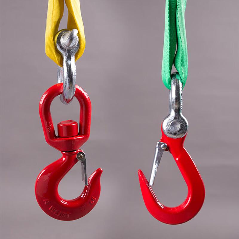 Yuxuan Gongpin Single Leg Flexible Lifting Sling