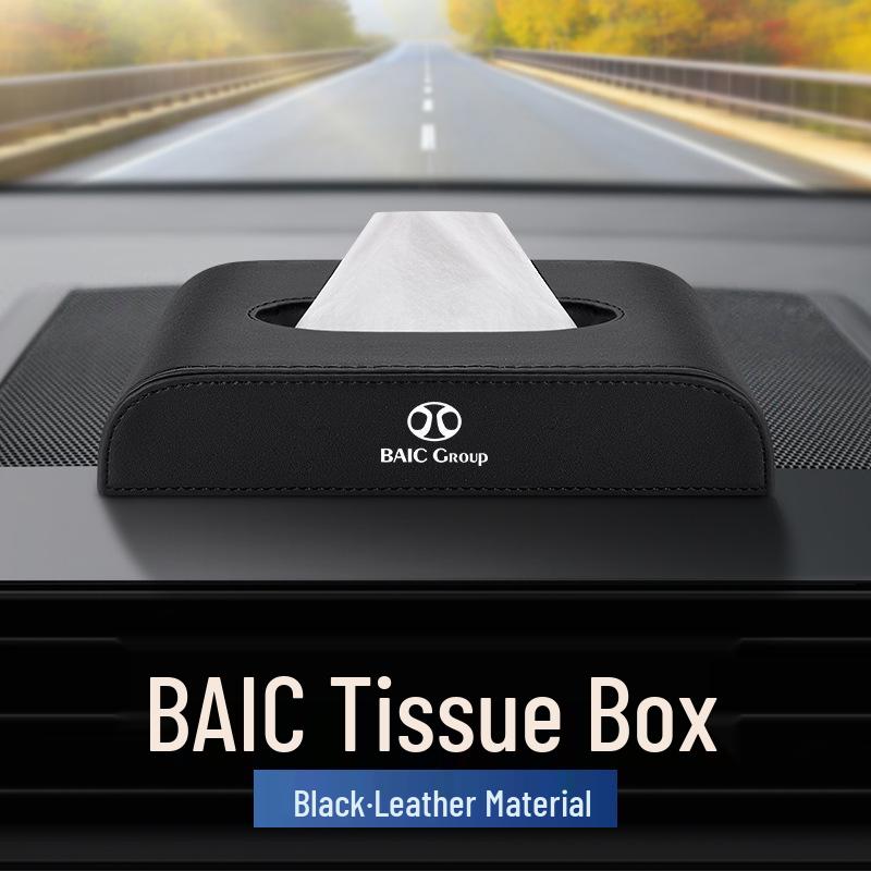 

Compatible with BAIC New Energy EV/ES210/C90EV/EX/EU Models: Leather Tissue Box for Vehicle Interiors