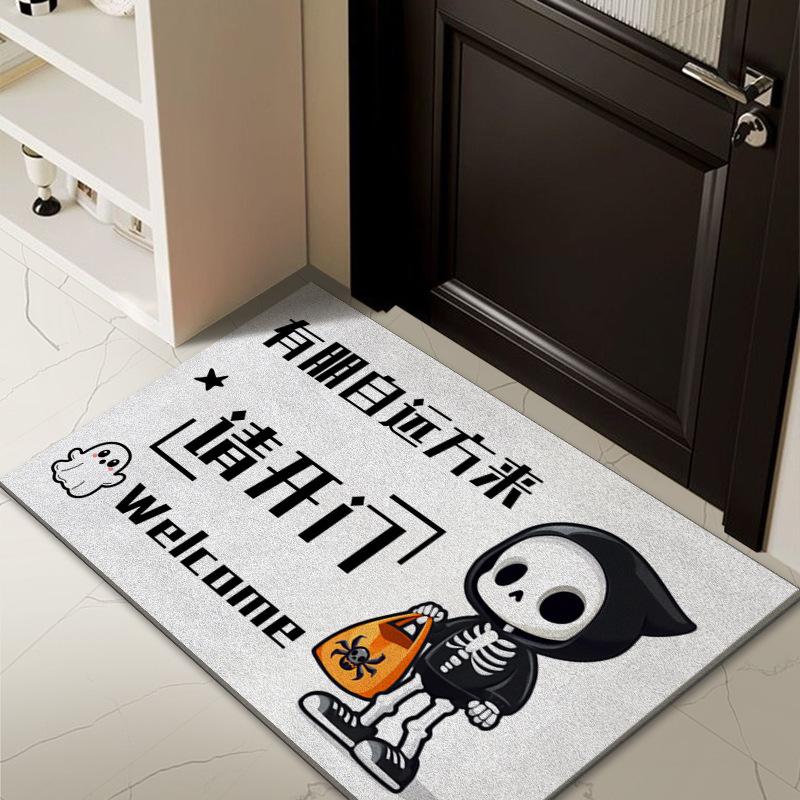 Home Silk Ring Non-slip Mat Home Creative Halloween Pumpkin Door Door Dust Mat Mat Mat Mat Mat Mat Carpet