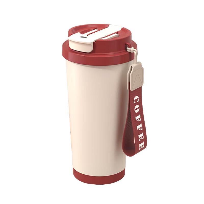 Shangheng CFB016 Ceramic Coated Insulated Coffee Mug