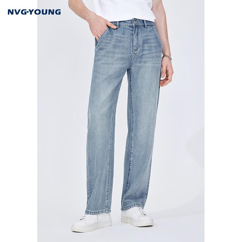 NVG·YOUNG Men's Casual Straight-Leg Stretch Jeans